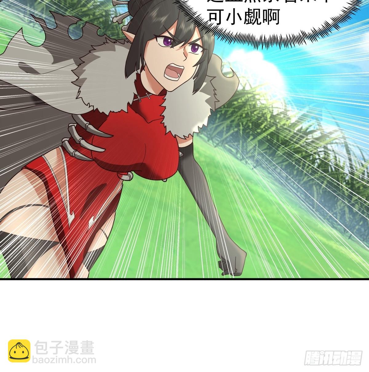 80-赤火灵玉花-第80话