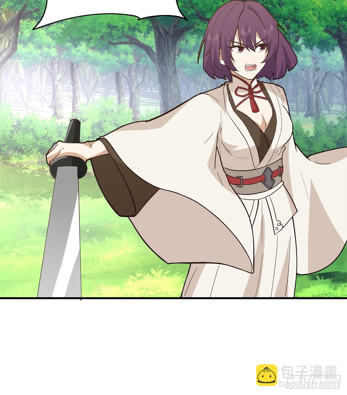 混沌天帝訣 - 82-化形大妖 - 2
