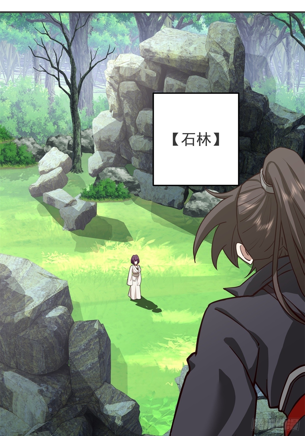 86-突破真气境九重-第86话