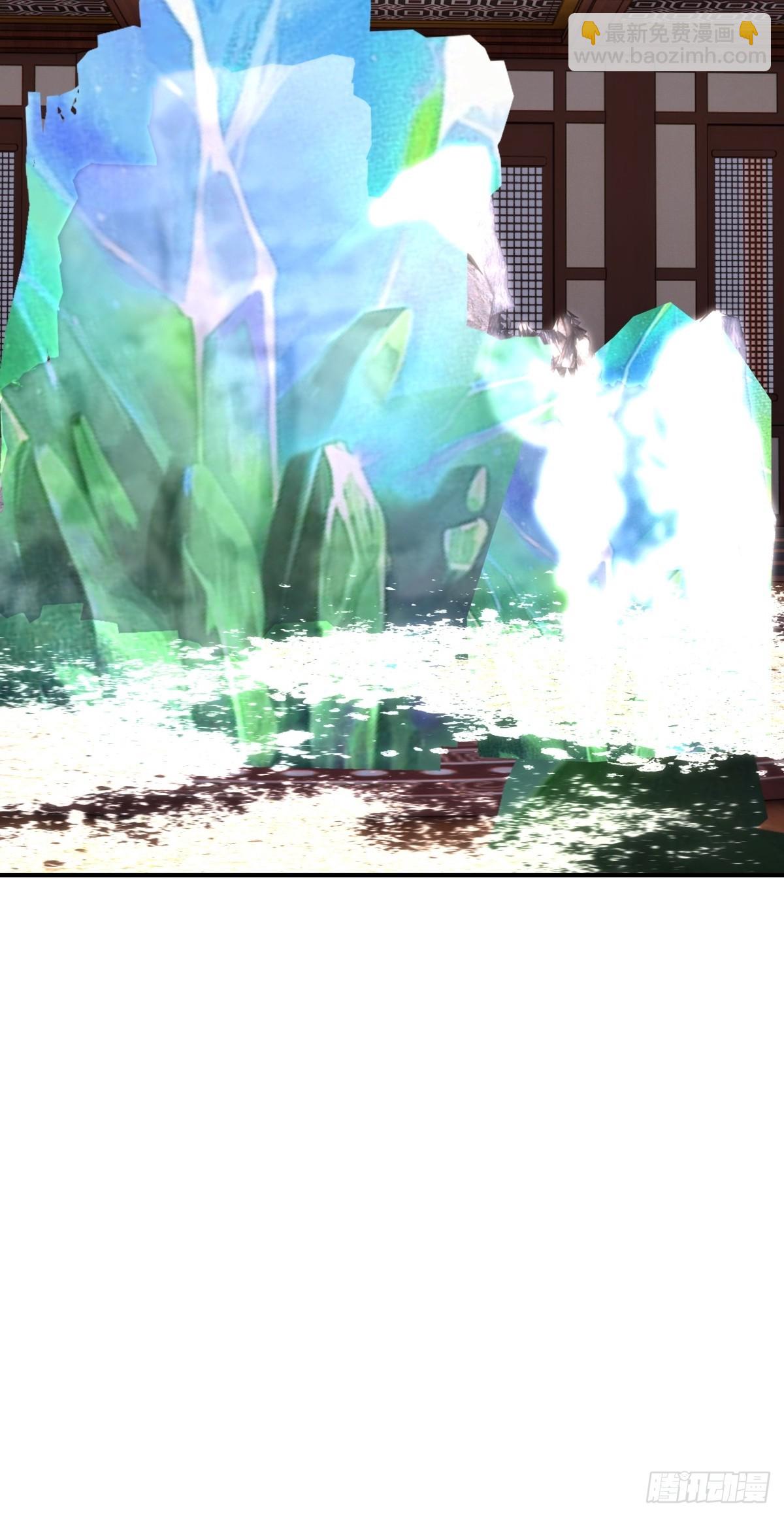 86-突破真气境九重-第86话