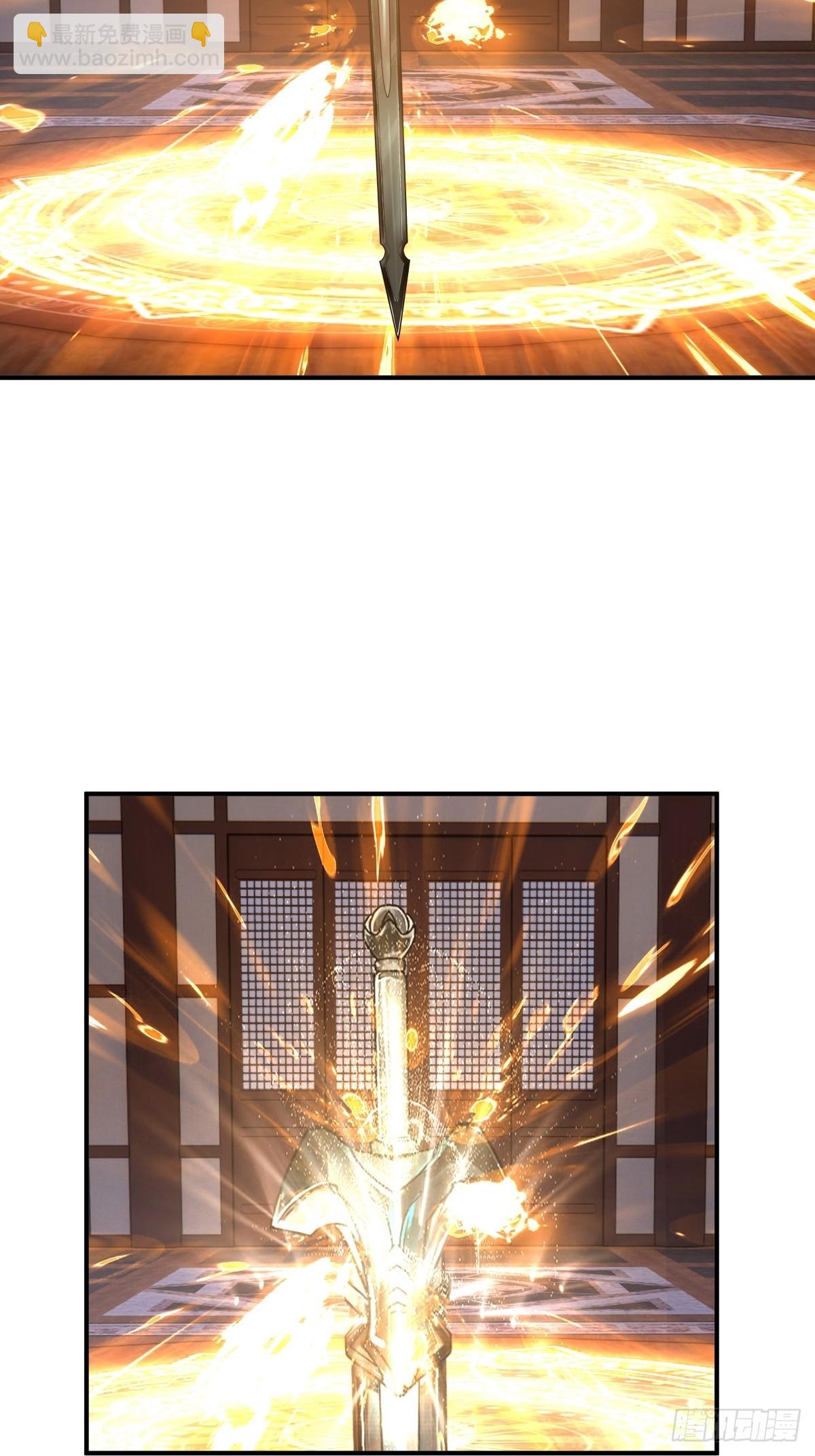 86-突破真气境九重-第86话