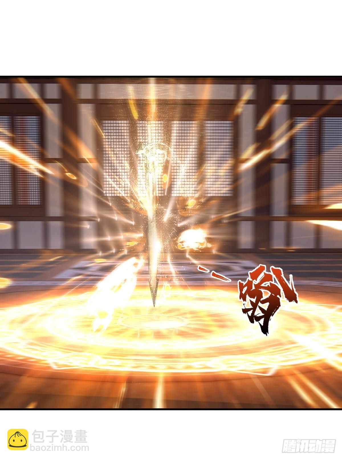 86-突破真气境九重-第86话