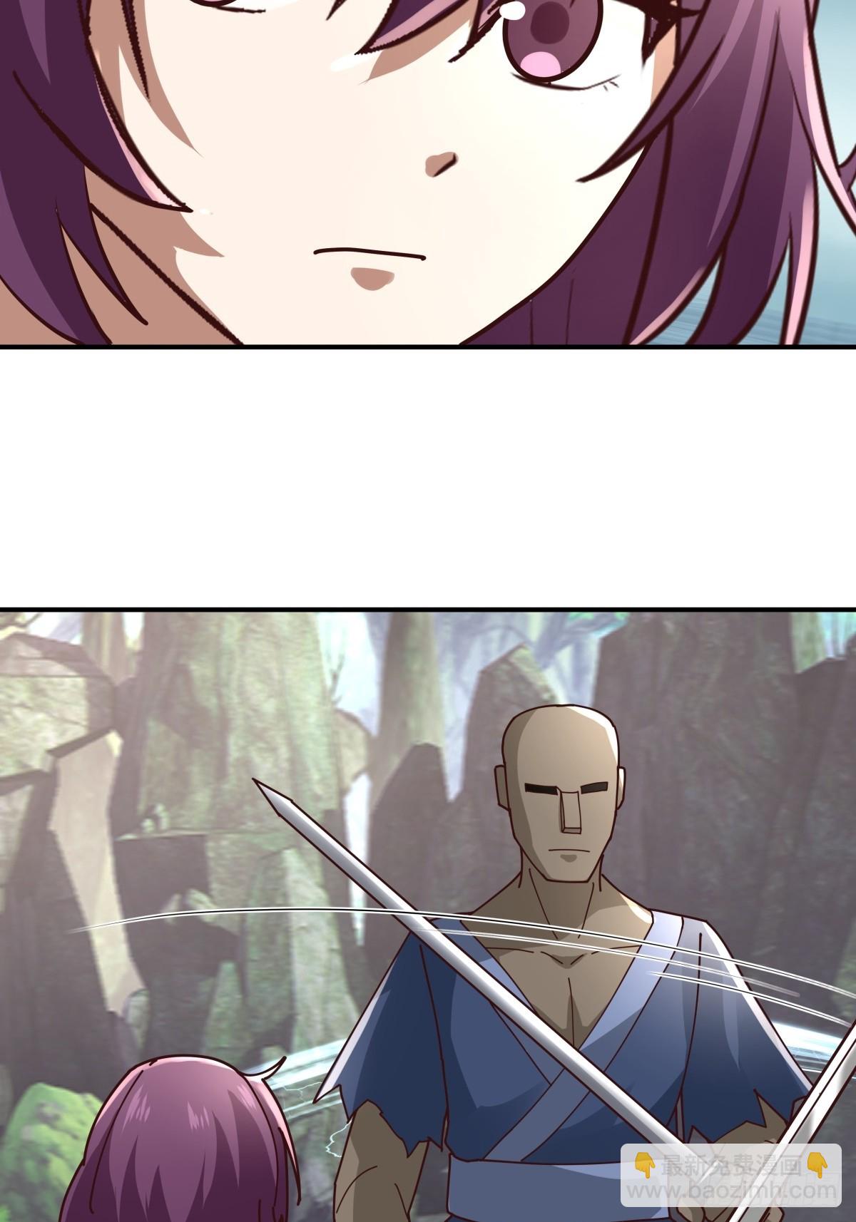 88-石林闯关-第88话