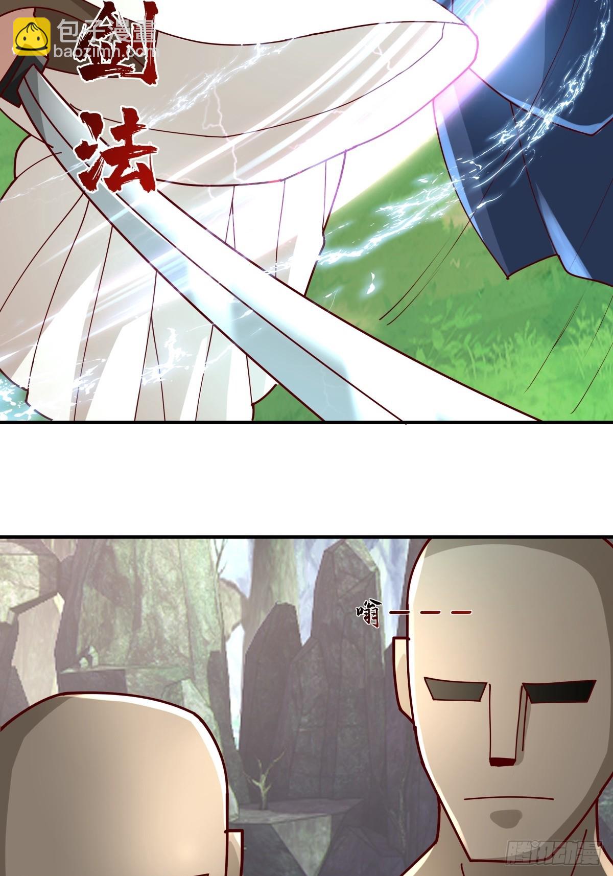 88-石林闯关-第88话