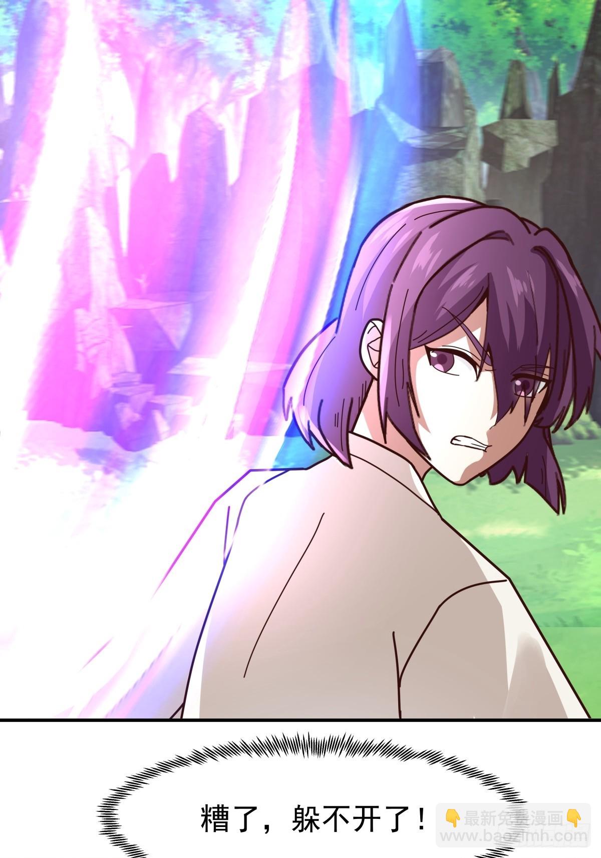 88-石林闯关-第88话