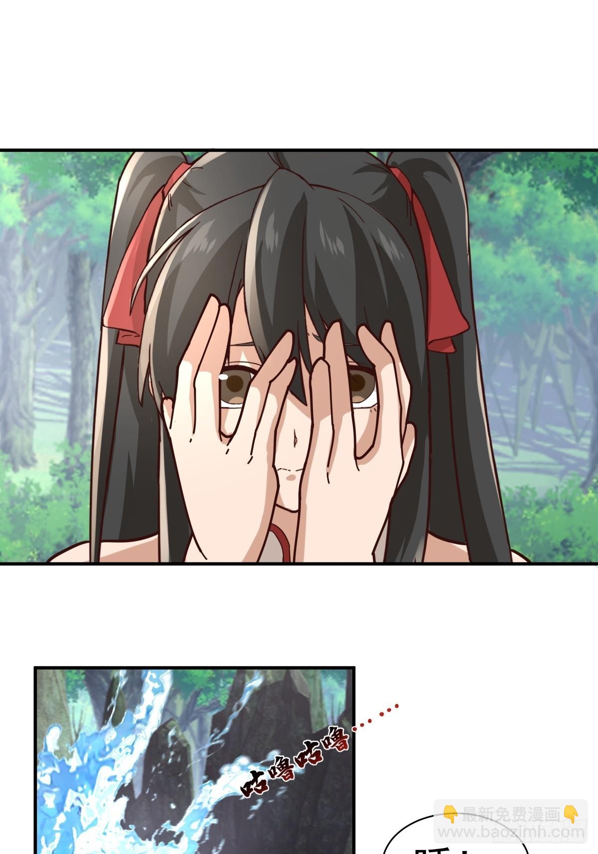 88-石林闯关-第88话