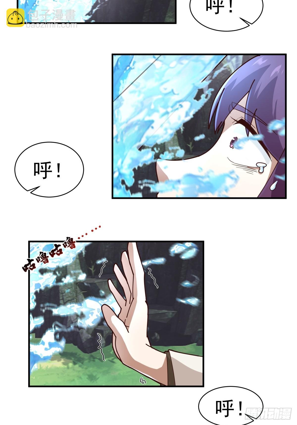 88-石林闯关-第88话