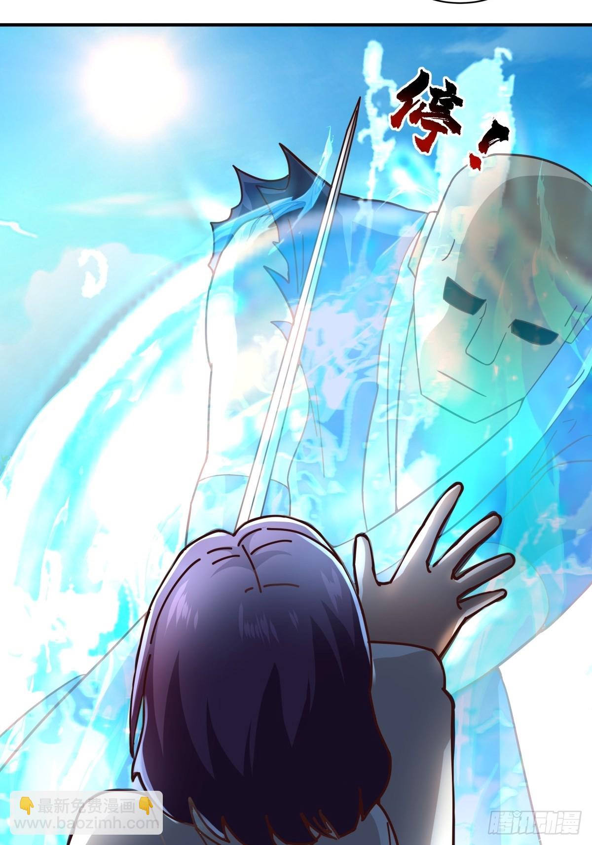 88-石林闯关-第88话