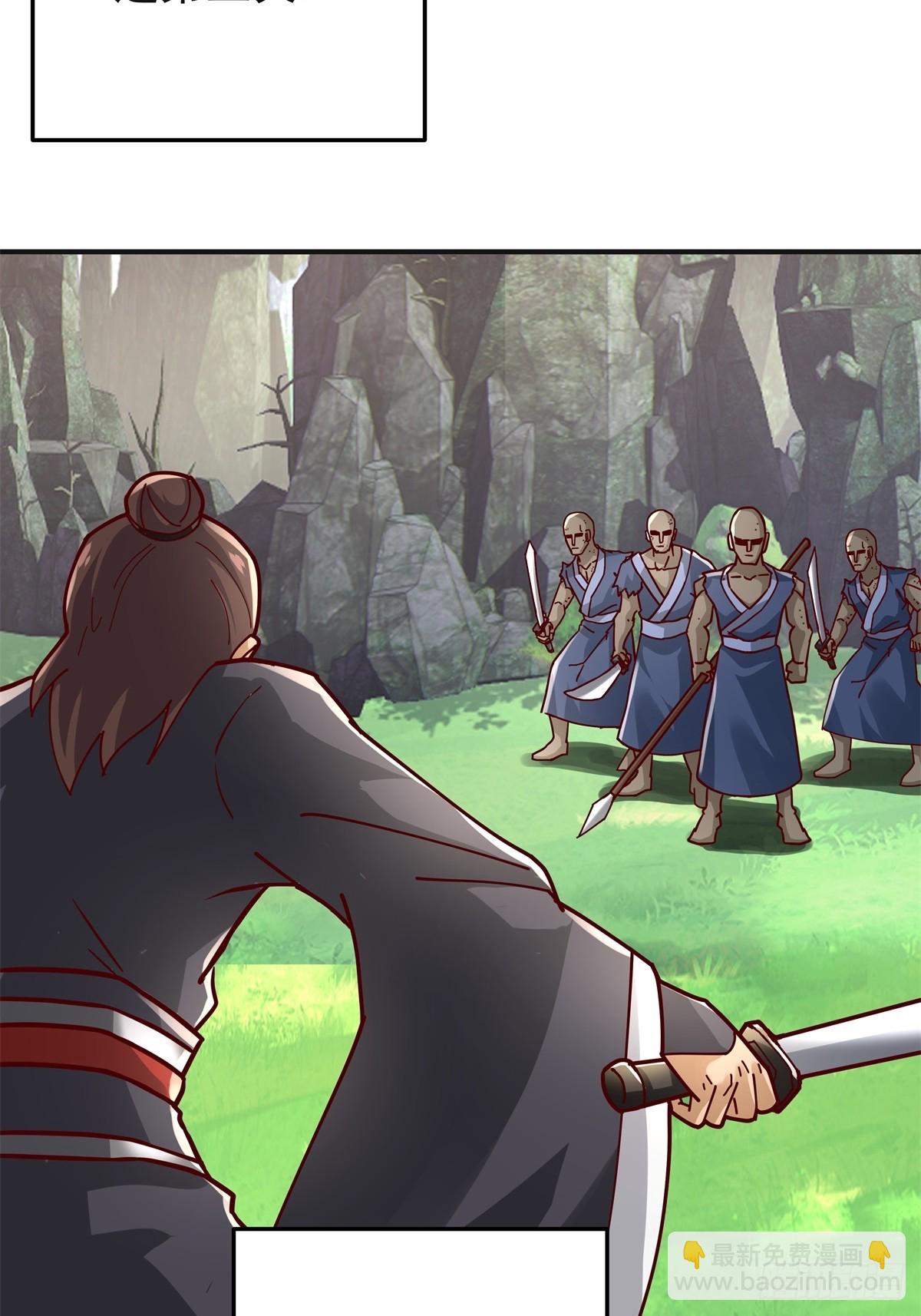 88-石林闯关-第88话