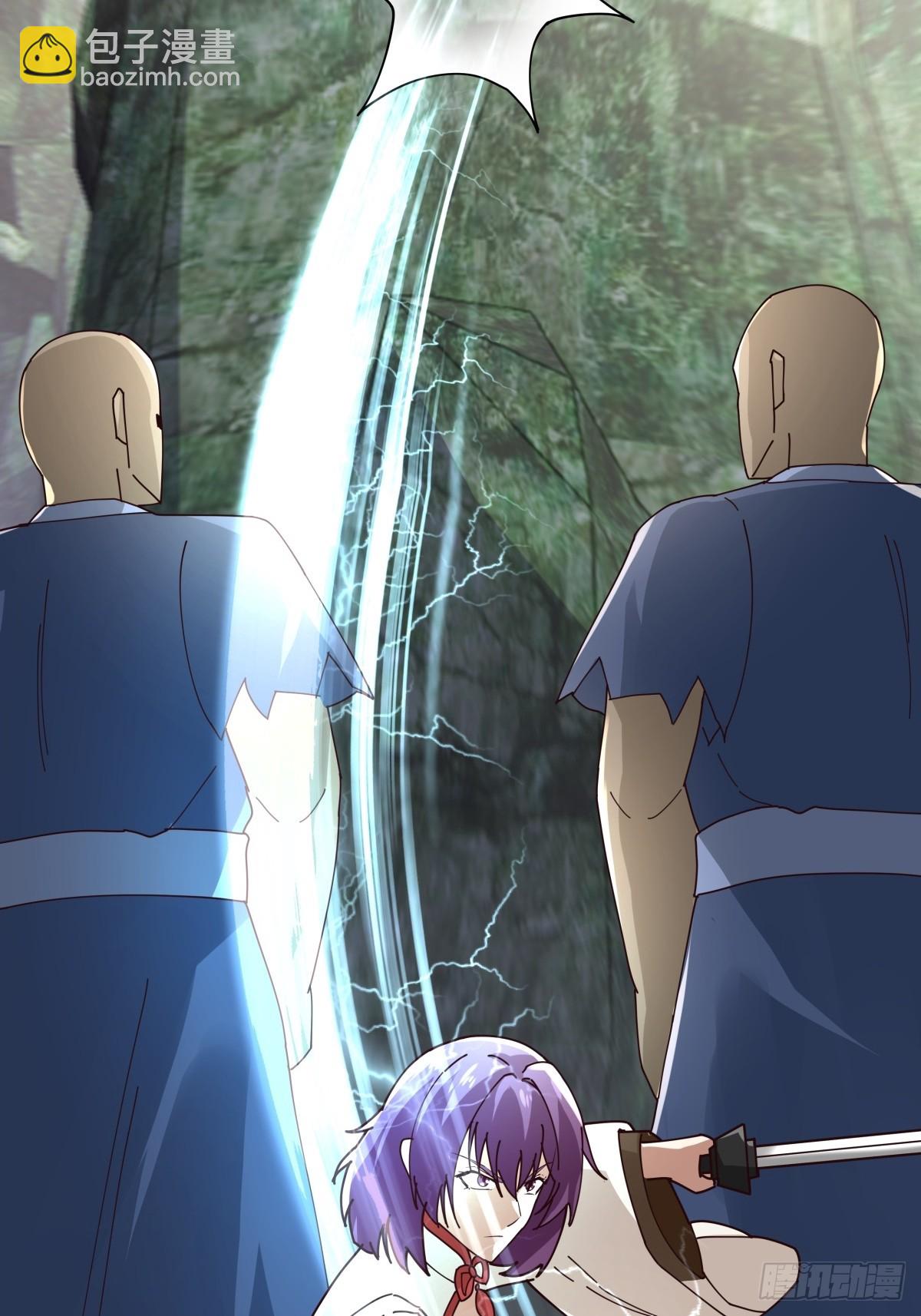 88-石林闯关-第88话