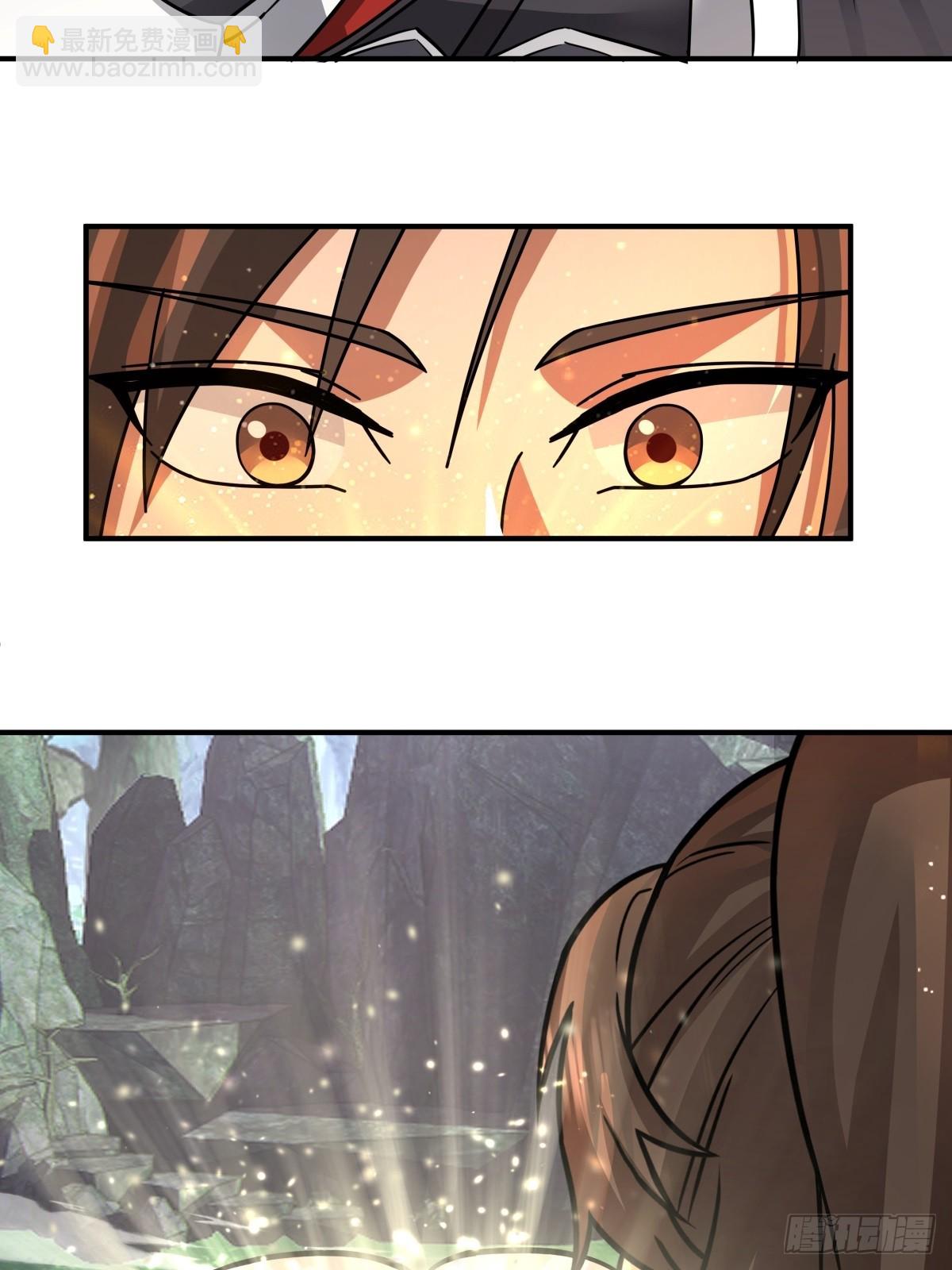 92-紫羽疾雷弓(1/2)-第92话