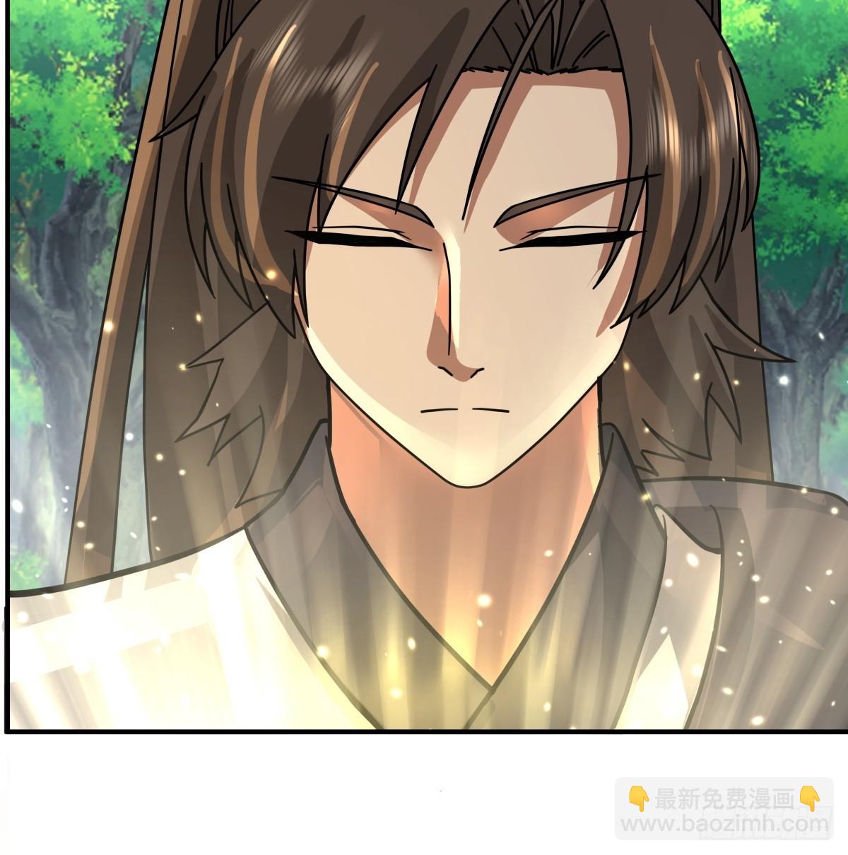 92-紫羽疾雷弓(1/2)-第92话