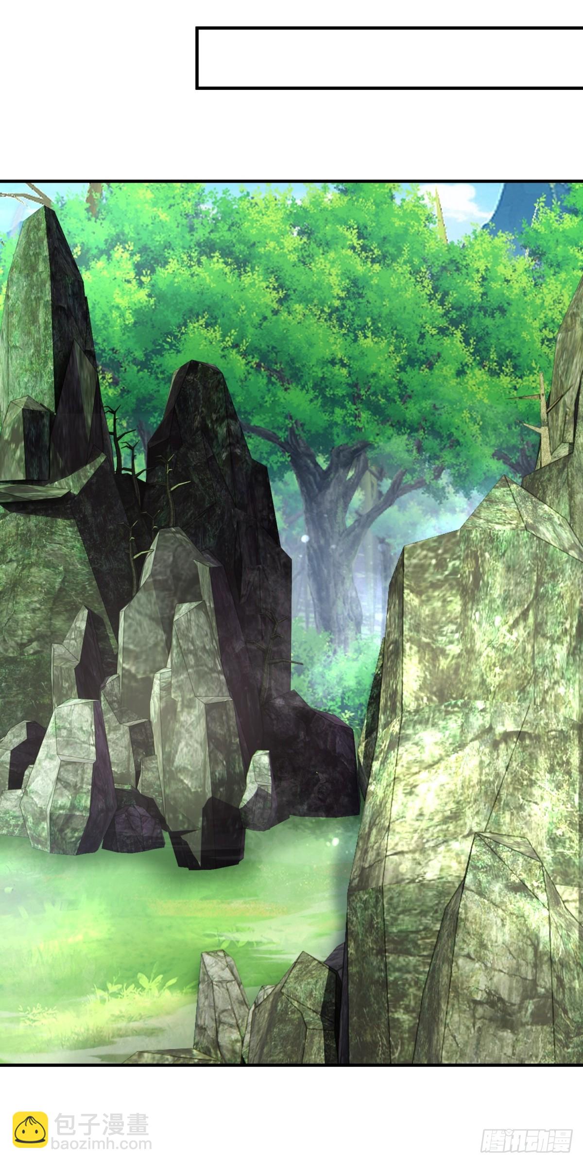 92-紫羽疾雷弓(1/2)-第92话