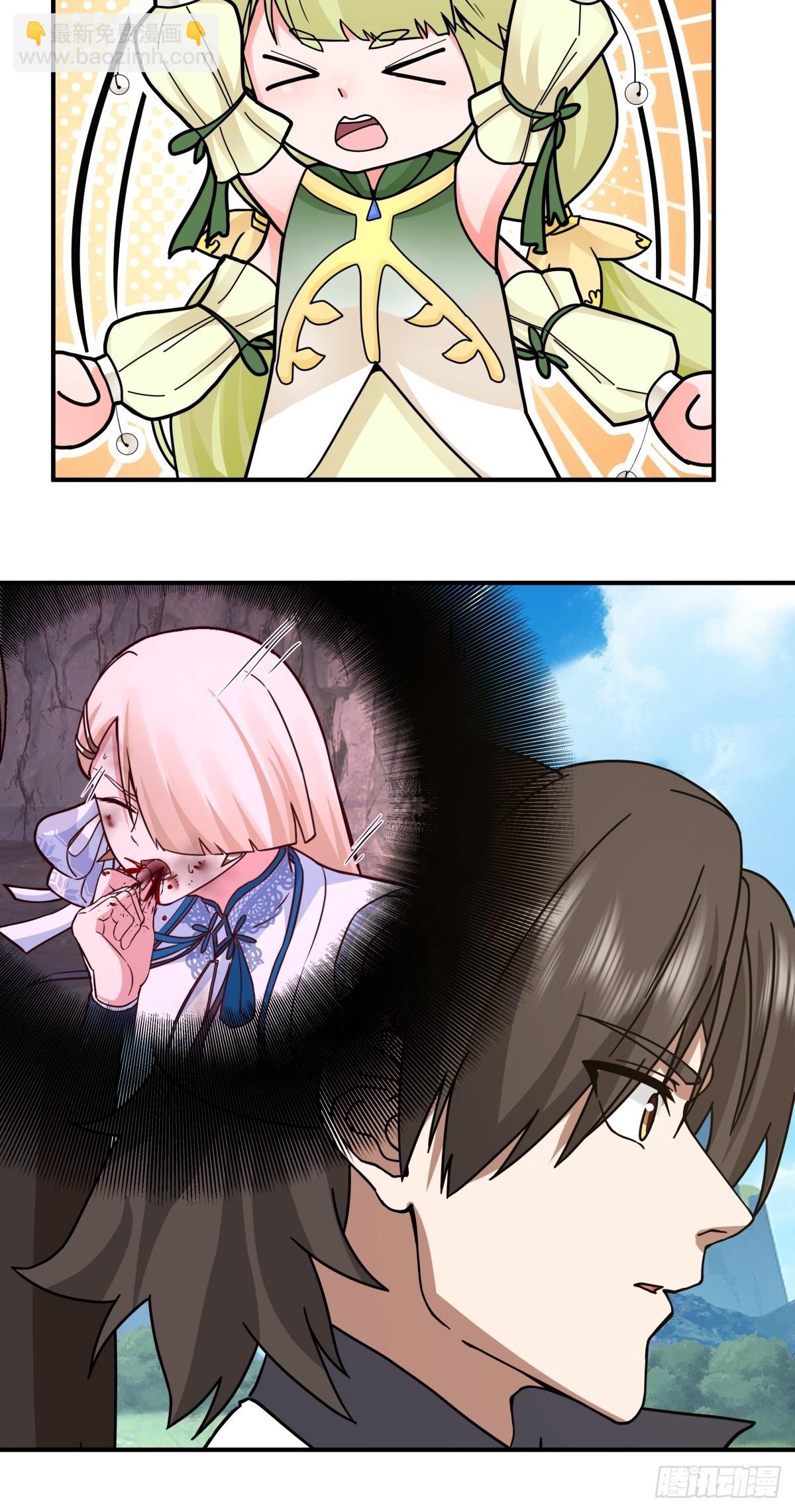 92-紫羽疾雷弓(1/2)-第92话