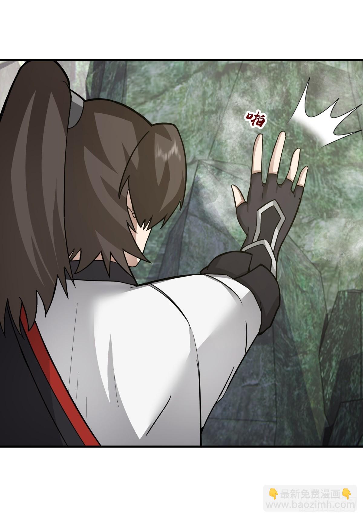 92-紫羽疾雷弓(1/2)-第92话