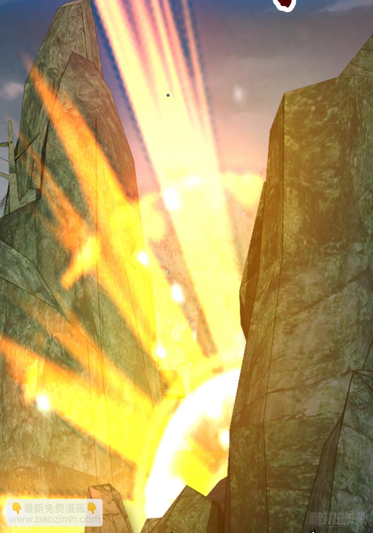 92-紫羽疾雷弓(1/2)-第92话