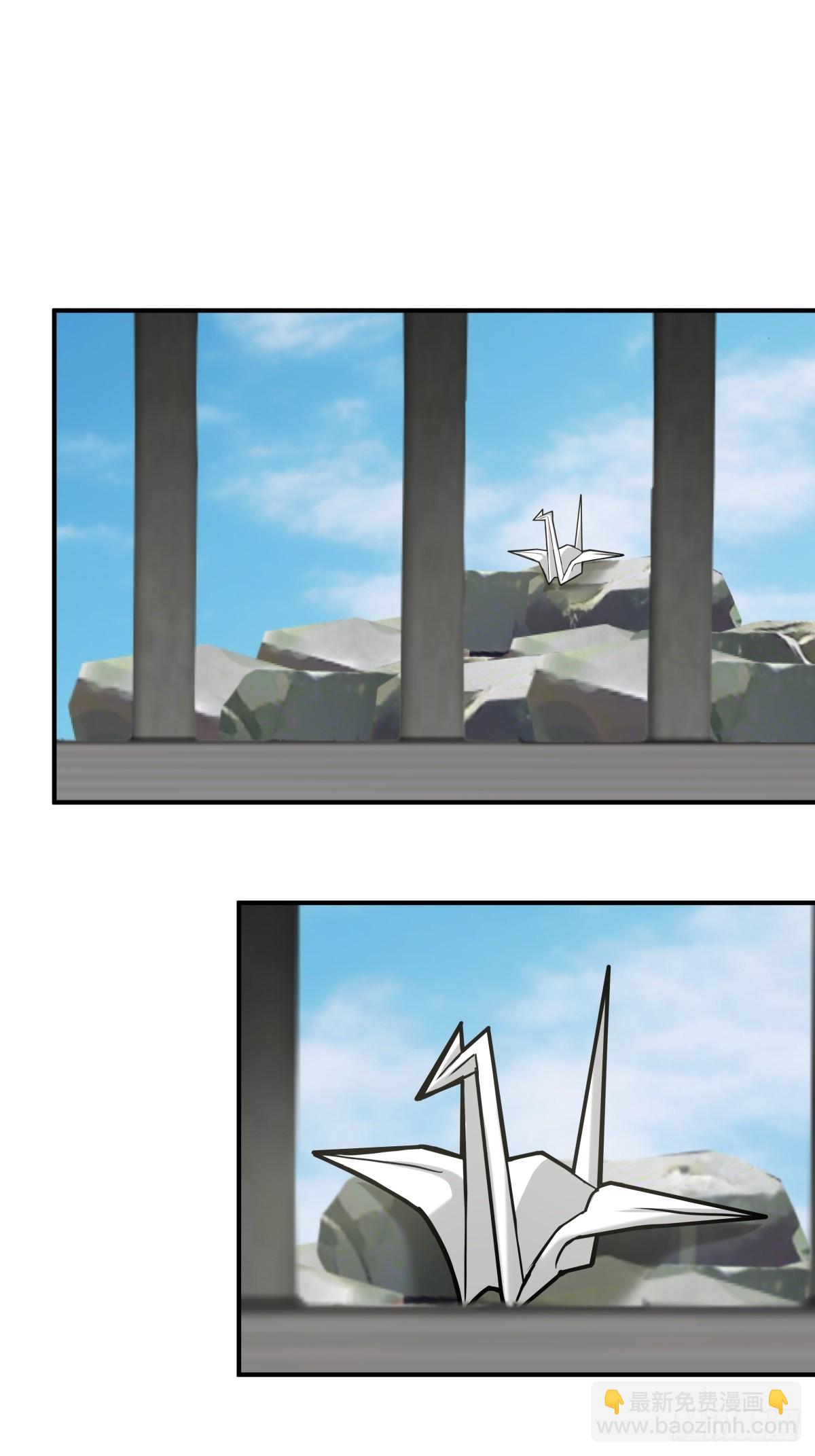 混沌天帝訣 - 96-羣妖匯聚(1/2) - 6