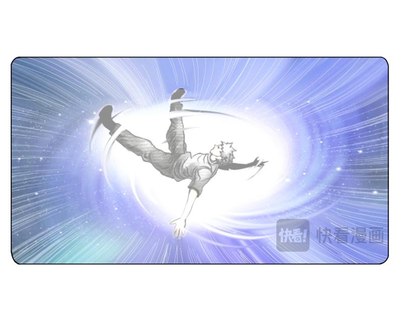 第十章 连续电击(1/2)-第10话