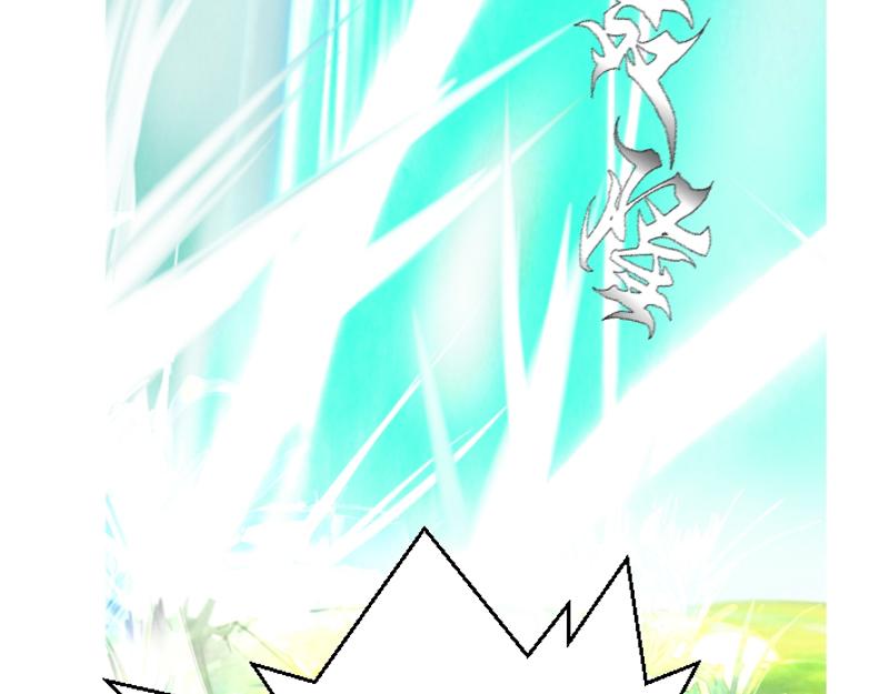 第十章 连续电击(1/2)-第10话