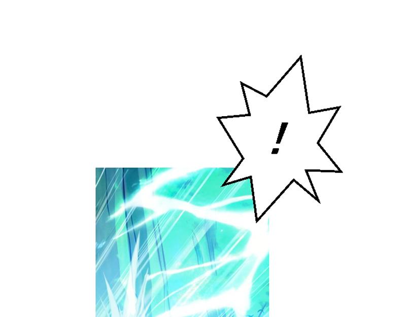 第十章 连续电击(1/2)-第10话