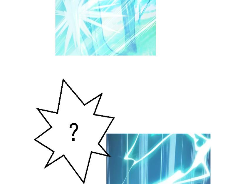 第十章 连续电击(1/2)-第10话