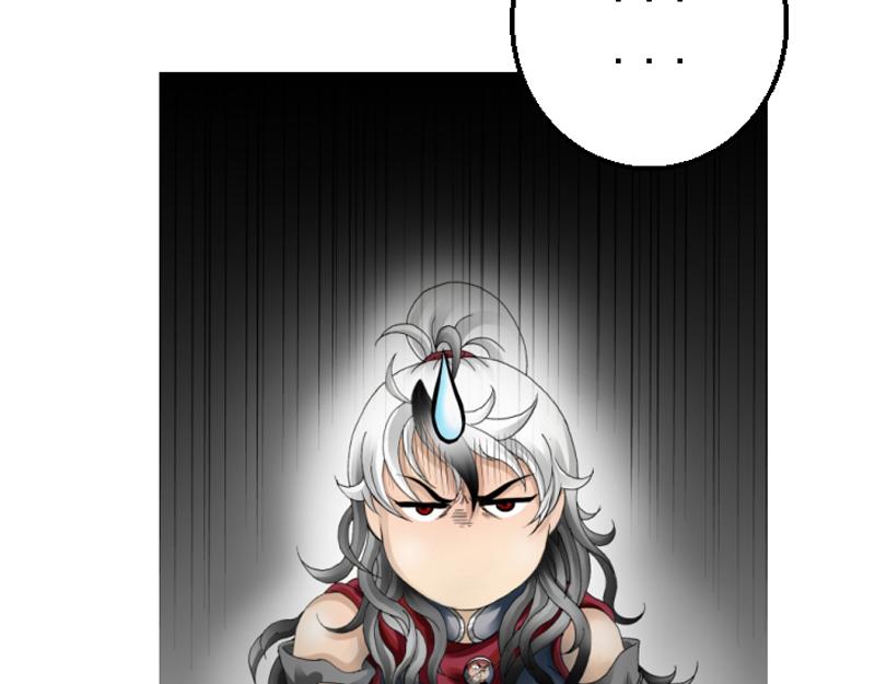 第十章 连续电击(1/2)-第10话