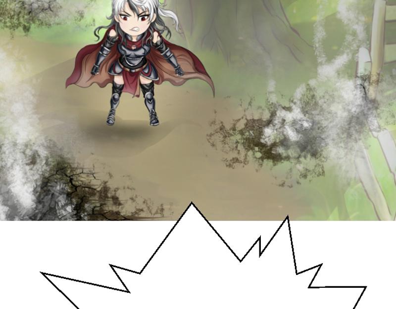 第十章 连续电击(1/2)-第10话