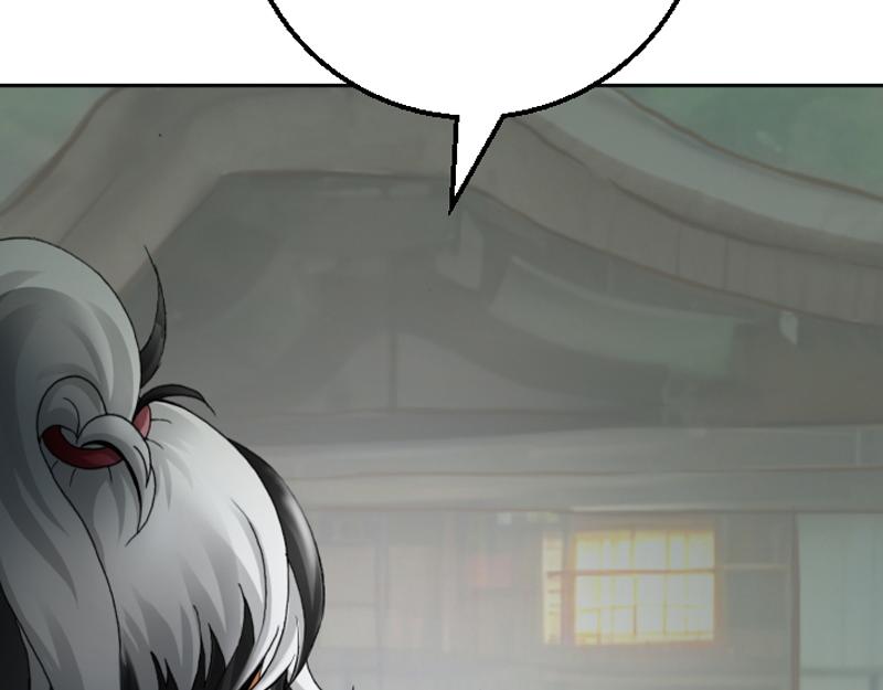 第十章 连续电击(1/2)-第10话