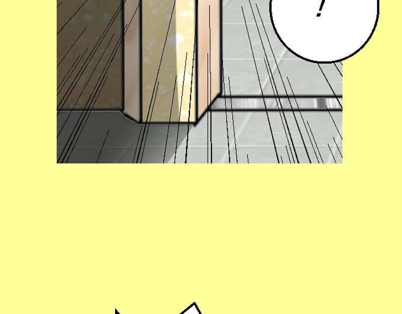 第十二章 惨遭羞辱(1/2)-第12话