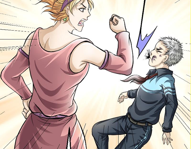 第十二章 惨遭羞辱(1/2)-第12话