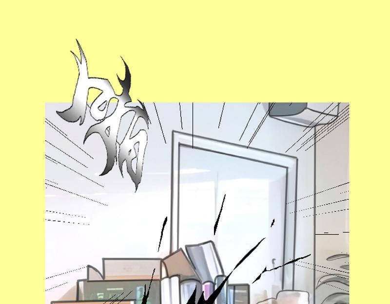 第十二章 惨遭羞辱(1/2)-第12话