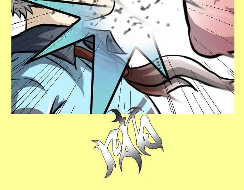 第十二章 惨遭羞辱(1/2)-第12话