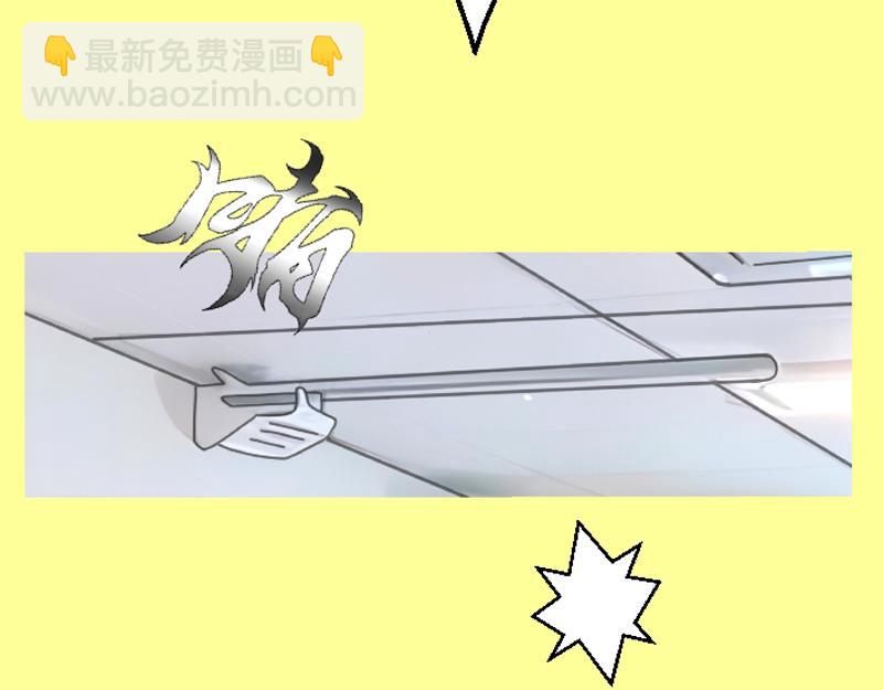 第十二章 惨遭羞辱(1/2)-第12话