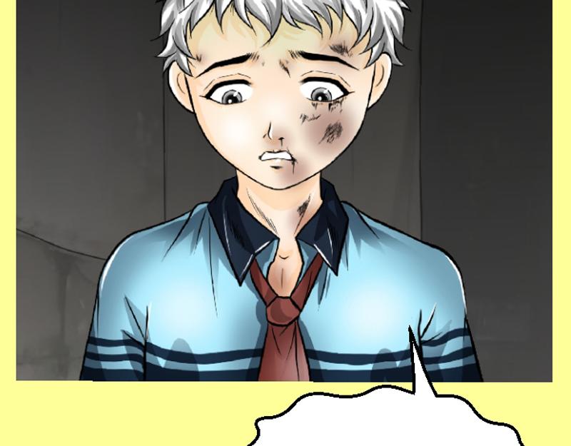 第十二章 惨遭羞辱(1/2)-第12话