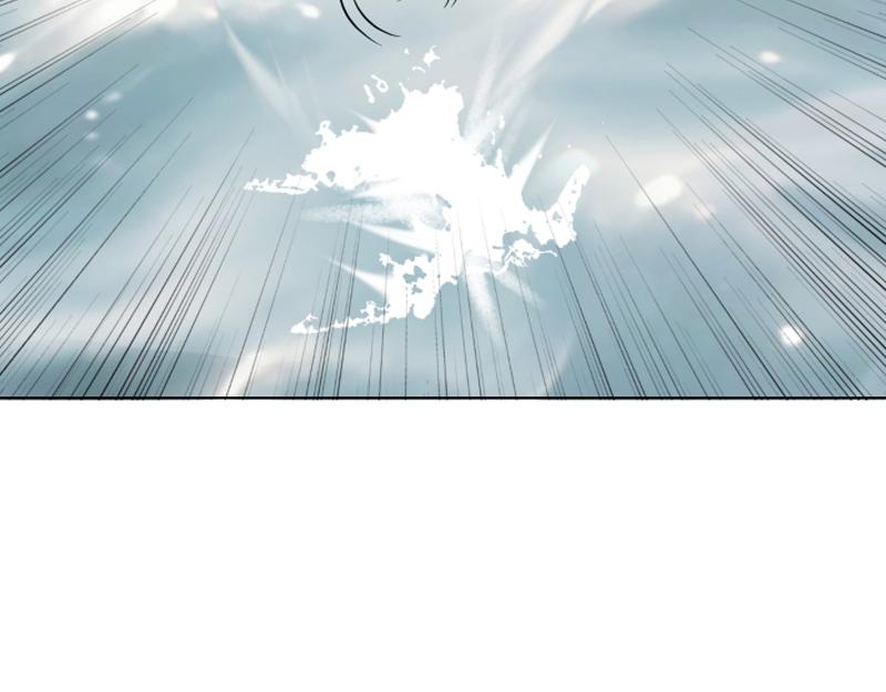 第十四章 美味烤鱼(1/2)-第14话