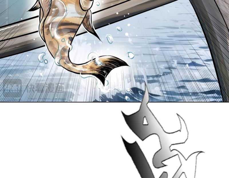 第十四章 美味烤鱼(1/2)-第14话