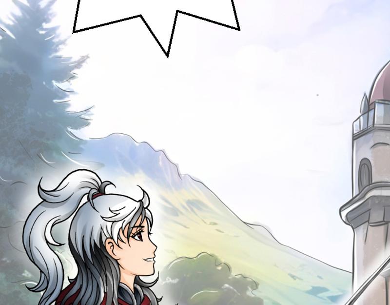 第十四章 美味烤鱼(1/2)-第14话