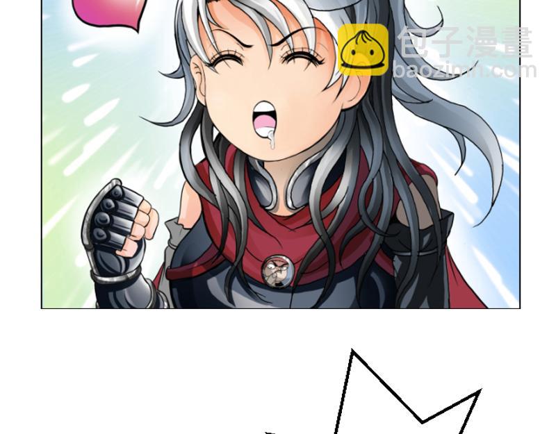 第十四章 美味烤鱼(1/2)-第14话