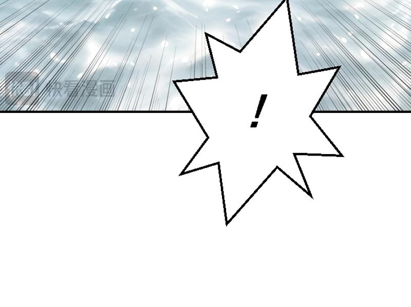 第十四章 美味烤鱼(1/2)-第14话