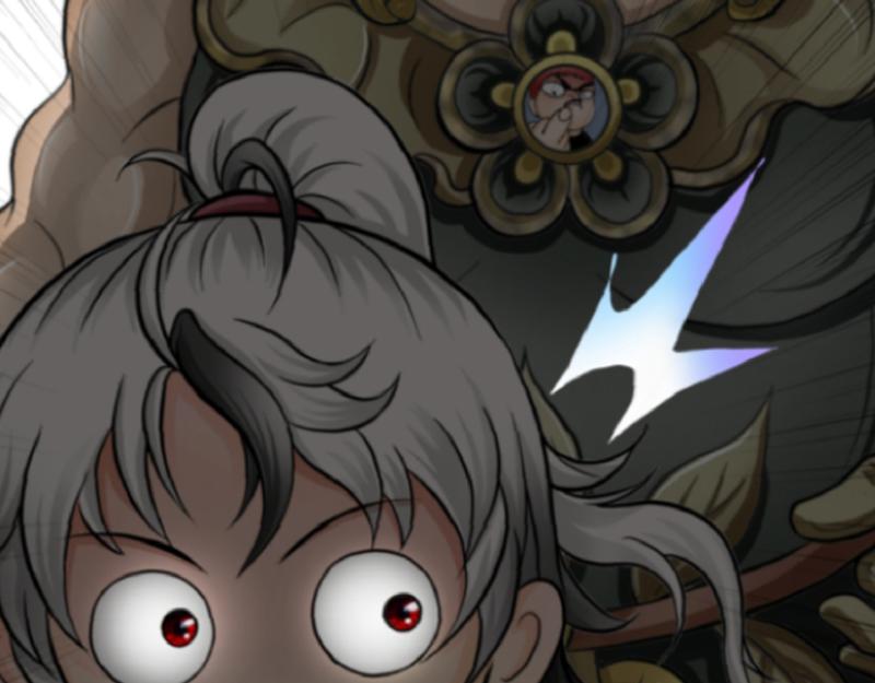 第十六章 横遭痛殴(1/2)-第16话