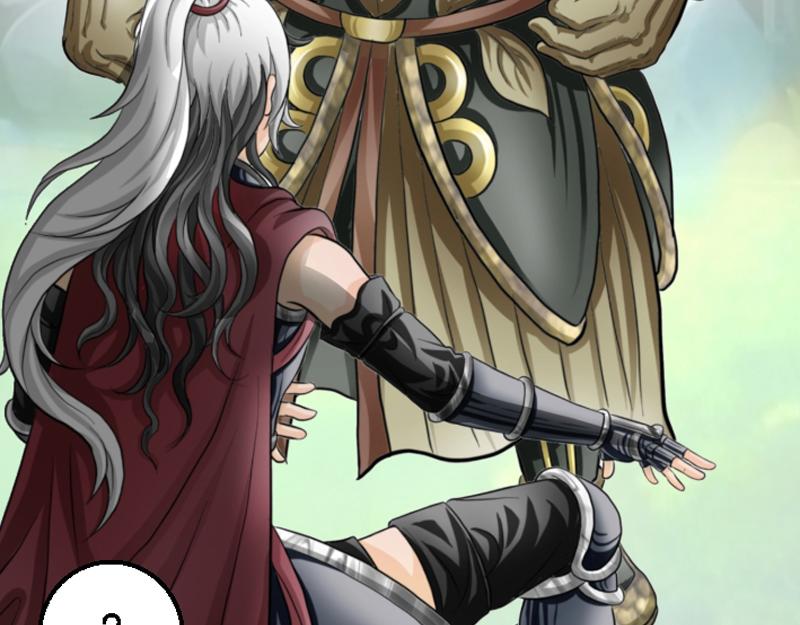 第十六章 横遭痛殴(1/2)-第16话