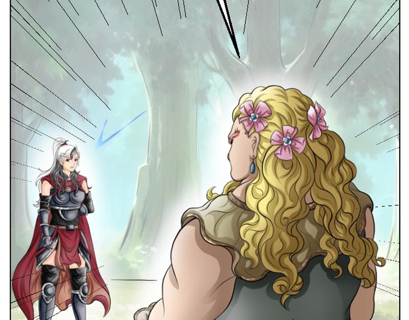 第十六章 横遭痛殴(1/2)-第16话