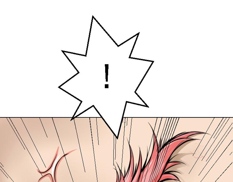 第十六章 横遭痛殴(1/2)-第16话