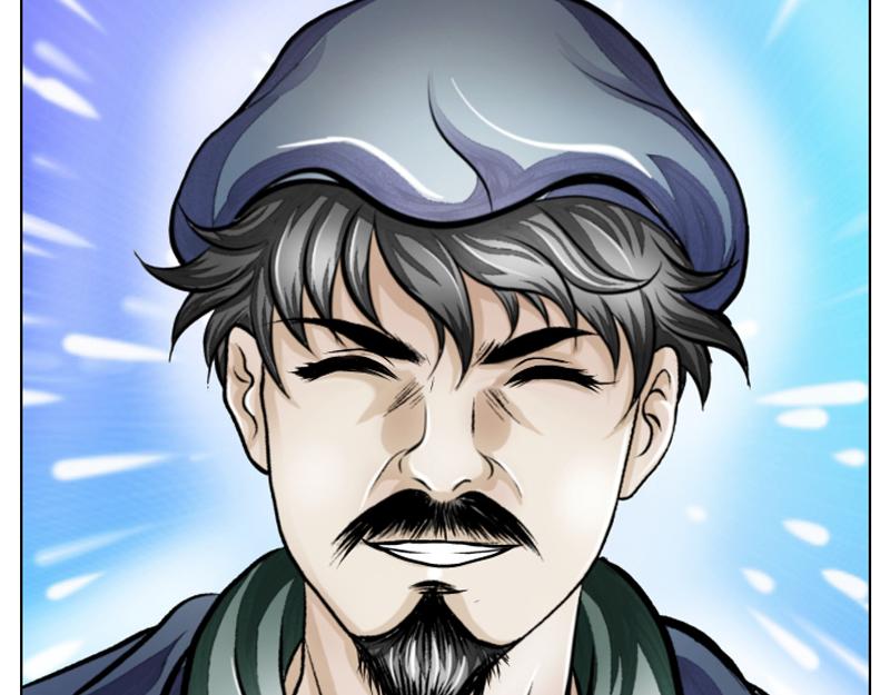 第十八章 拍卖受辱(1/2)-第18话