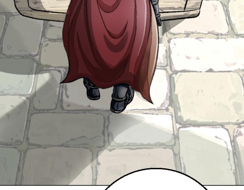 第十八章 拍卖受辱(1/2)-第18话