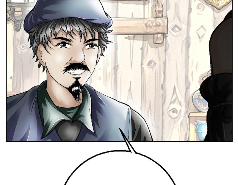 第十八章 拍卖受辱(1/2)-第18话