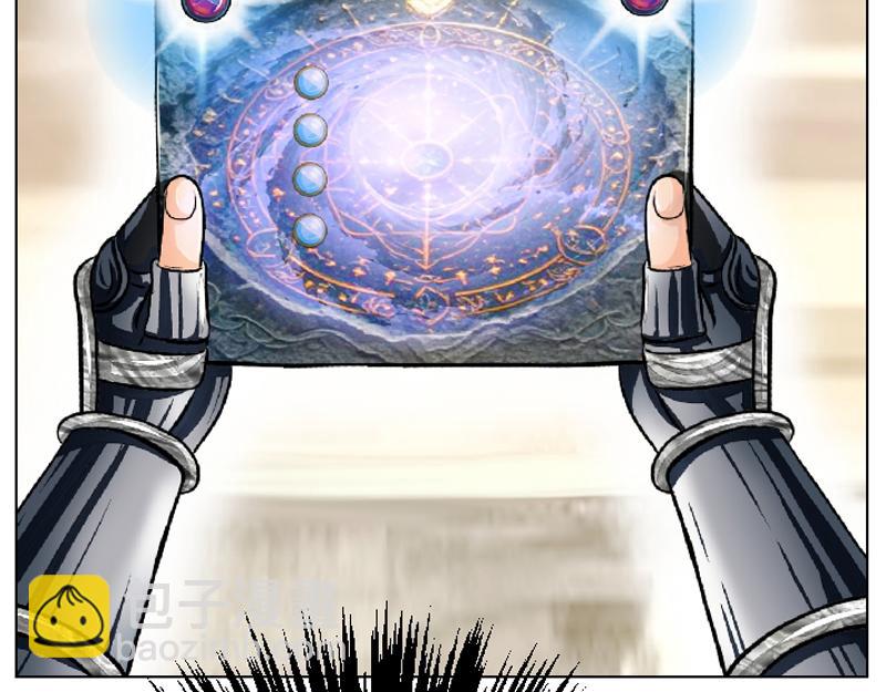 第十八章 拍卖受辱(1/2)-第18话