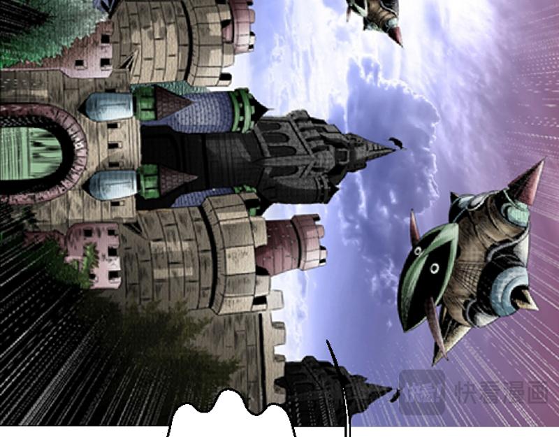 第二章 遭遇霸凌(1/2)-第2话