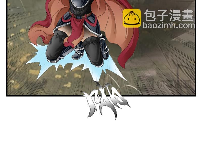 第二章 遭遇霸凌(1/2)-第2话