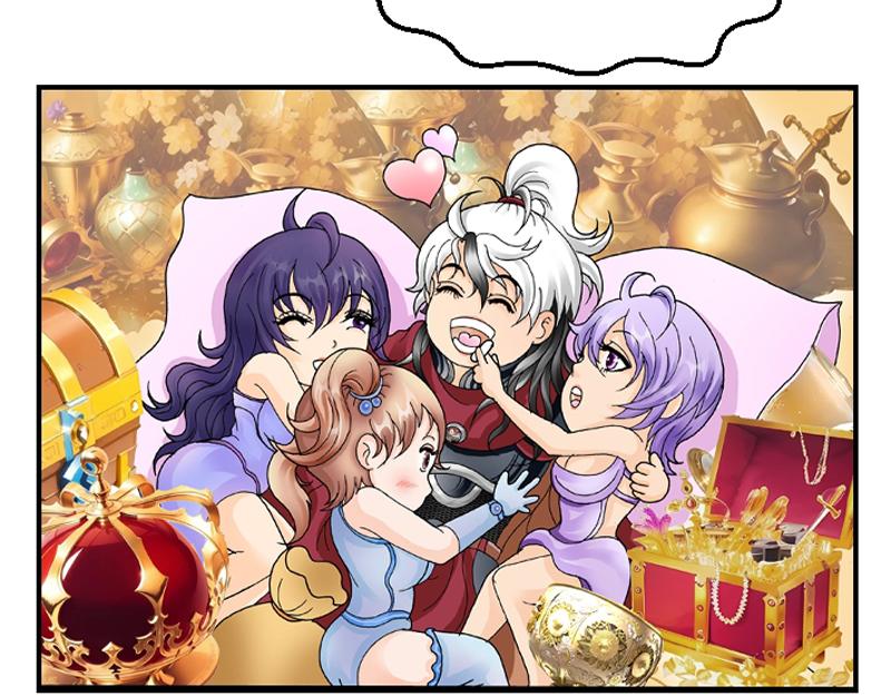 第二章 遭遇霸凌(1/2)-第2话